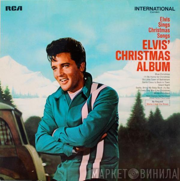 Elvis Presley - Elvis' Christmas Album