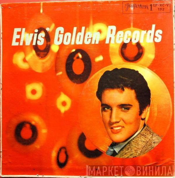  Elvis Presley  - Elvis' Golden Records = Zlatna Ploča