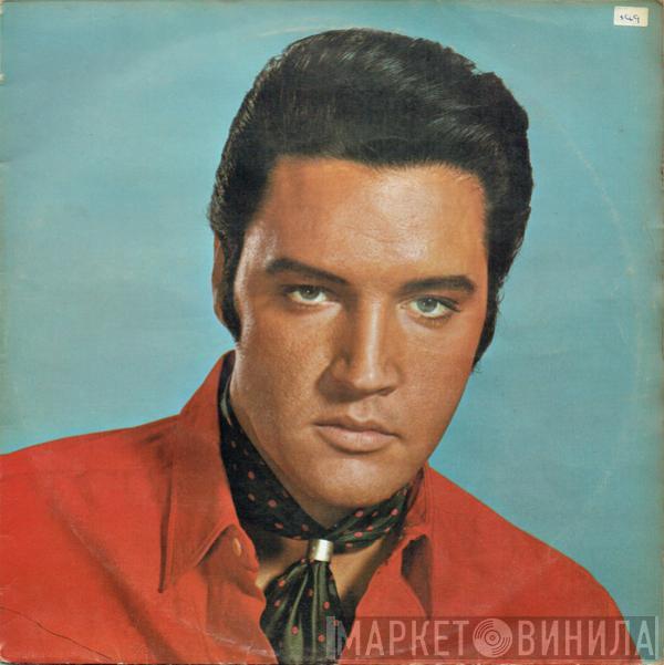 Elvis Presley - Elvis' Golden Records Volume 2