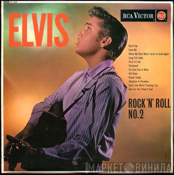  Elvis Presley  - Elvis (Rock 'N' Roll No.2)