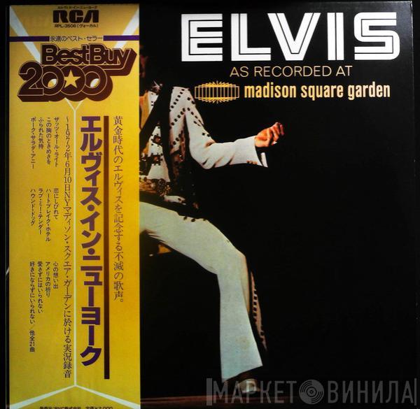  Elvis Presley  - Elvis As Recorded At Madison Square Garden