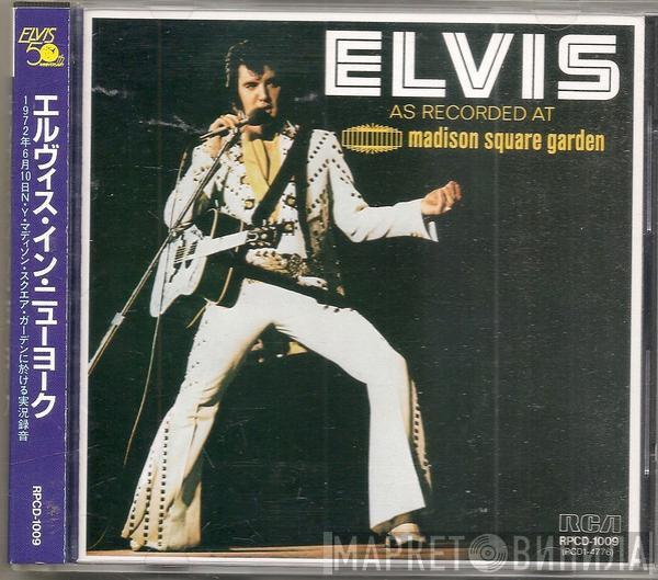  Elvis Presley  - Elvis As Recorded At Madison Square Garden