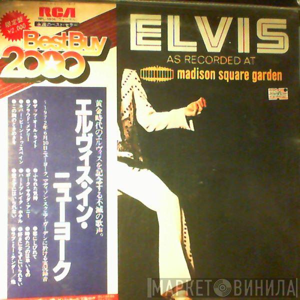  Elvis Presley  - Elvis As Recorded At Madison Square Garden