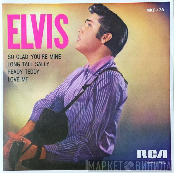 Elvis Presley - Elvis EP