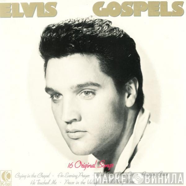 Elvis Presley - Elvis Gospels