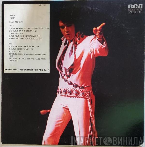  Elvis Presley  - Elvis Now