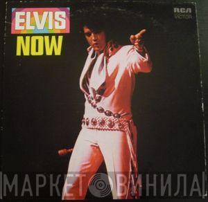  Elvis Presley  - Elvis Now