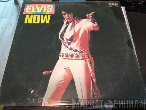  Elvis Presley  - Elvis Now