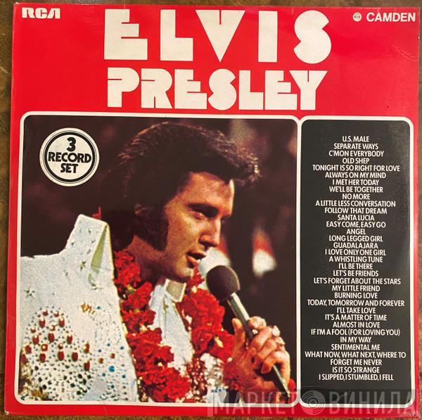 Elvis Presley - Elvis Presley (3 Record Set - Separate Ways / Easy Come Easy Go / The U.S. Male)