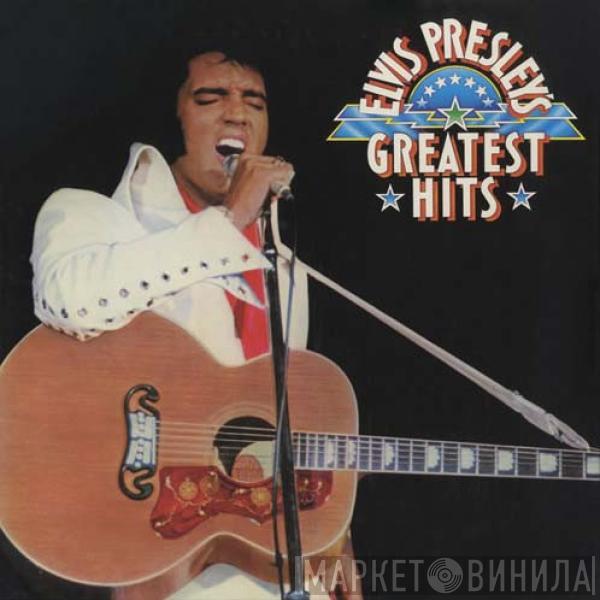 Elvis Presley - Elvis Presley's Greatest Hits