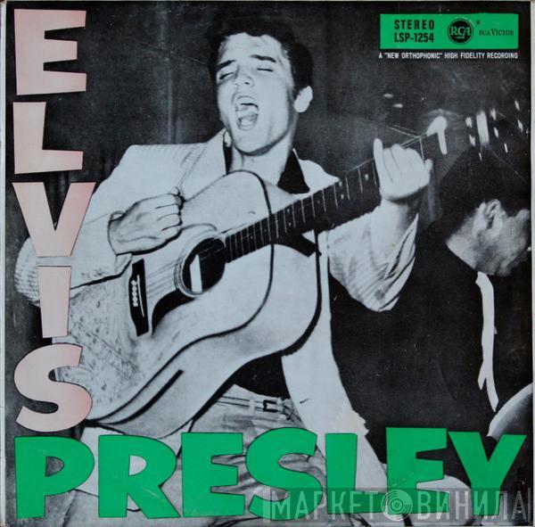  Elvis Presley  - Elvis Presley