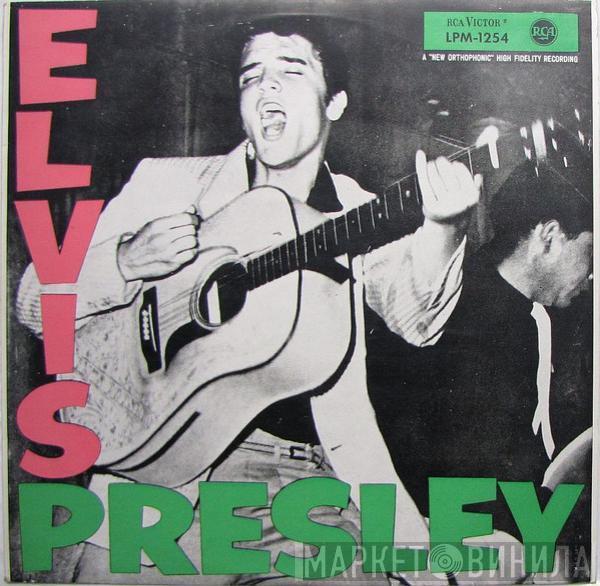  Elvis Presley  - Elvis Presley