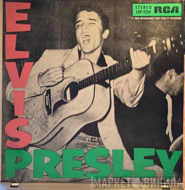  Elvis Presley  - Elvis Presley