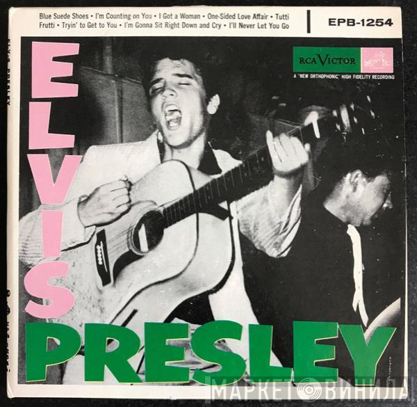  Elvis Presley  - Elvis Presley