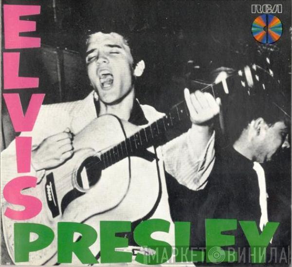  Elvis Presley  - Elvis Presley