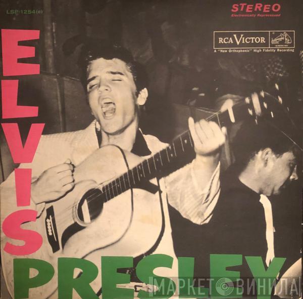  Elvis Presley  - Elvis Presley