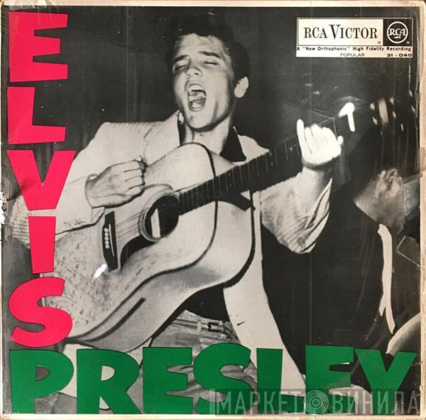  Elvis Presley  - Elvis Presley