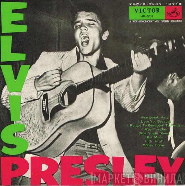  Elvis Presley  - Elvis Presley