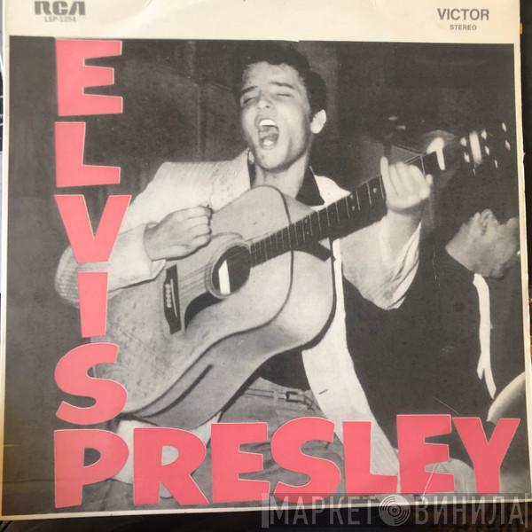  Elvis Presley  - Elvis Presley