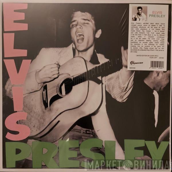 Elvis Presley - Elvis Presley