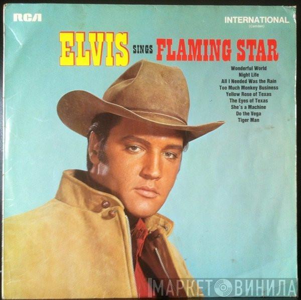 Elvis Presley - Elvis Sings "Flaming Star"