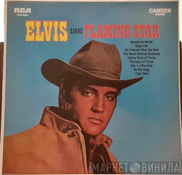  Elvis Presley  - Elvis Sings "Flaming Star"