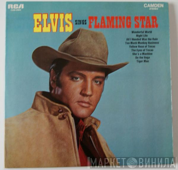  Elvis Presley  - Elvis Sings "Flaming Star"