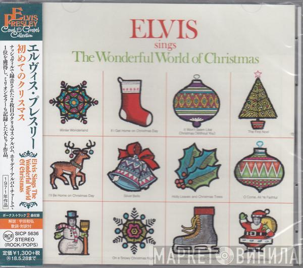  Elvis Presley  - Elvis Sings The Wonderful World Of Christmas