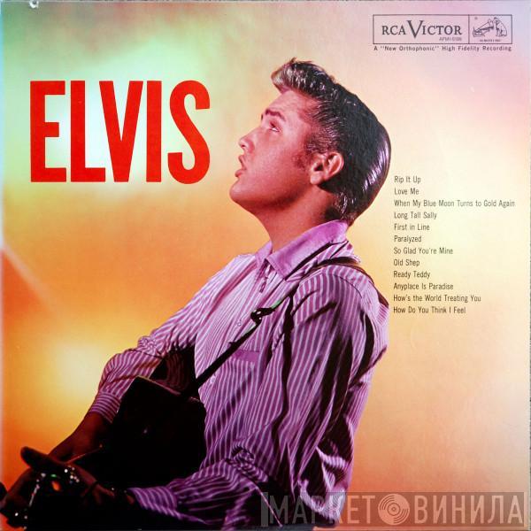 Elvis Presley - Elvis