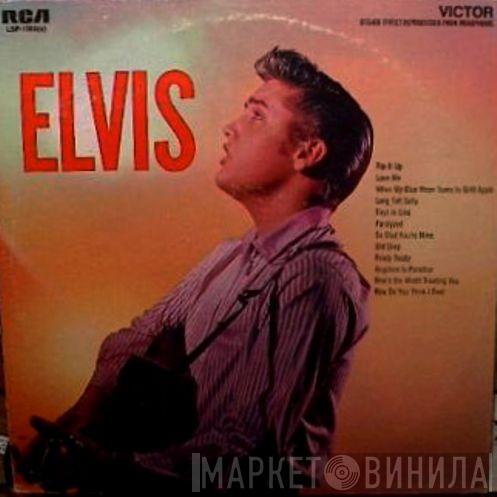  Elvis Presley  - Elvis