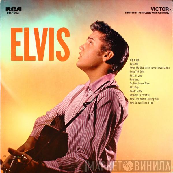  Elvis Presley  - Elvis