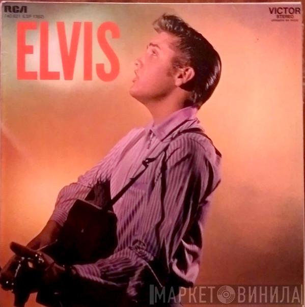  Elvis Presley  - Elvis