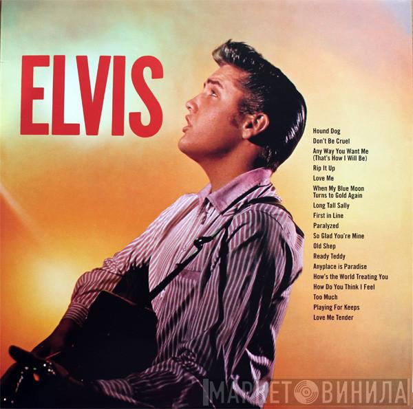  Elvis Presley  - Elvis