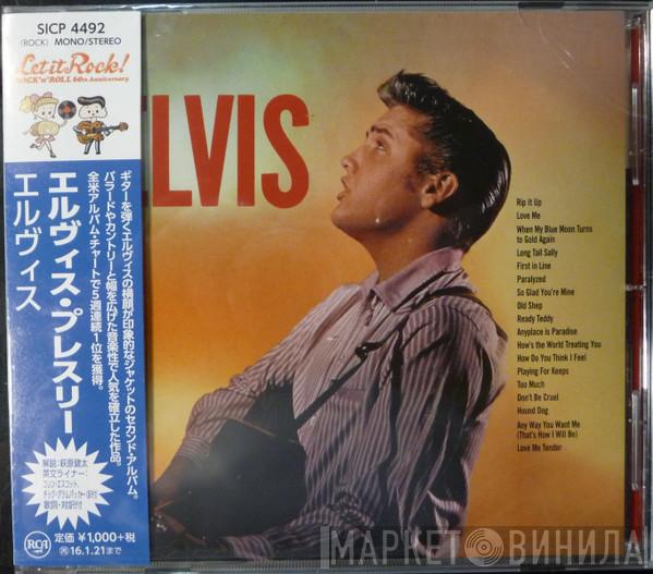  Elvis Presley  - Elvis
