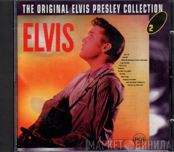 Elvis Presley - Elvis