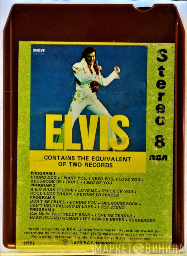  Elvis Presley  - Elvis