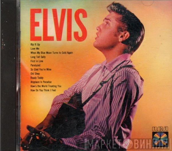 Elvis Presley - Elvis