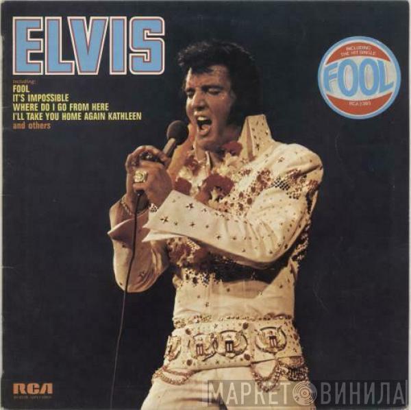 Elvis Presley - Elvis