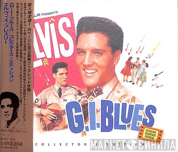  Elvis Presley  - G.I. Blues (Collector's Edition)