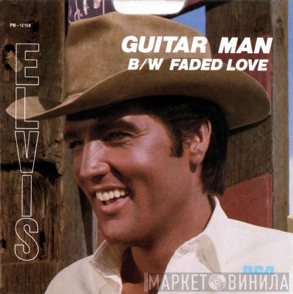 Elvis Presley - Guitar Man