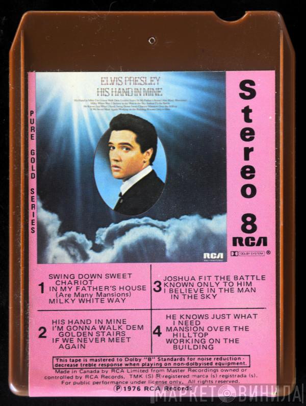  Elvis Presley  - His Hand In Mine
