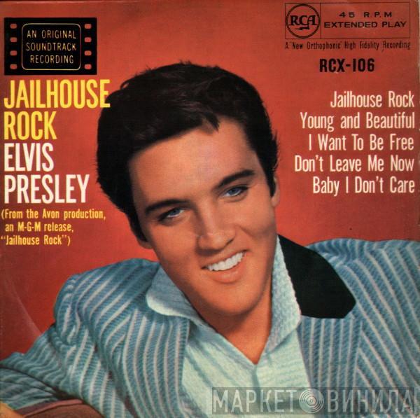 Elvis Presley - Jailhouse Rock