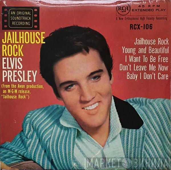  Elvis Presley  - Jailhouse Rock