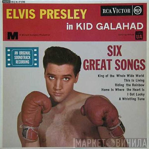 Elvis Presley - Kid Galahad