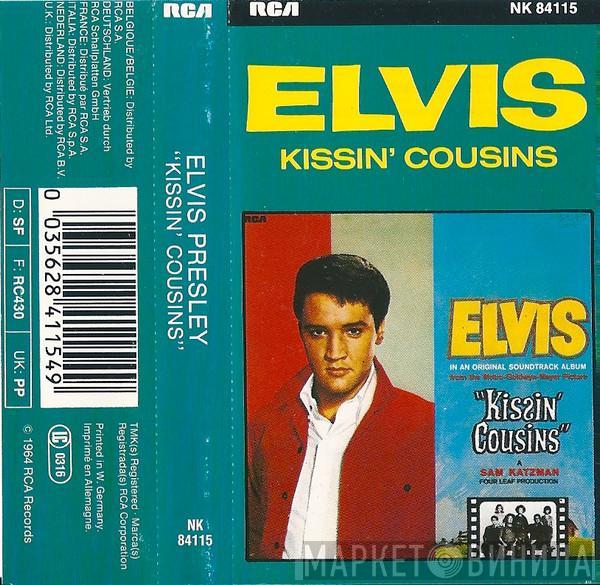  Elvis Presley  - Kissin' Cousins