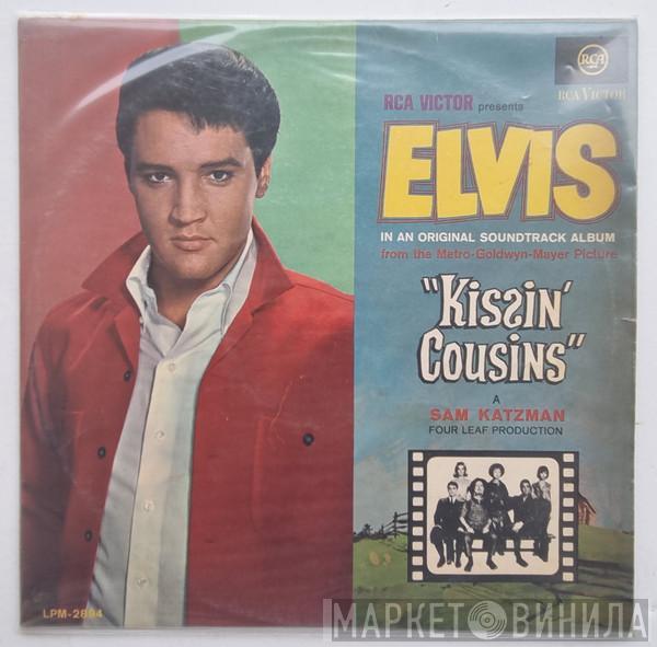  Elvis Presley  - Kissin' Cousins