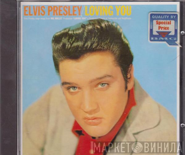  Elvis Presley  - Loving You