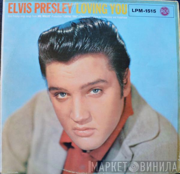  Elvis Presley  - Loving You