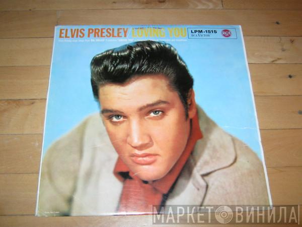  Elvis Presley  - Loving You