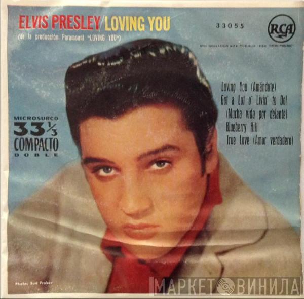 Elvis Presley - Loving You